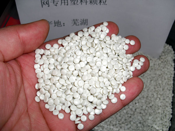 铜陵白色中空吹塑HDPE再生颗粒