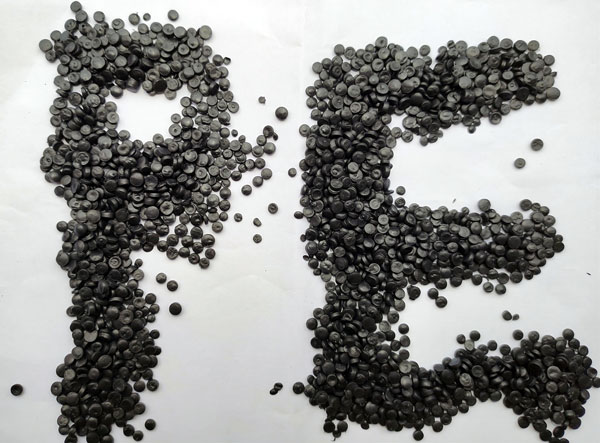 铜陵黑色hdpe拉管再生颗粒