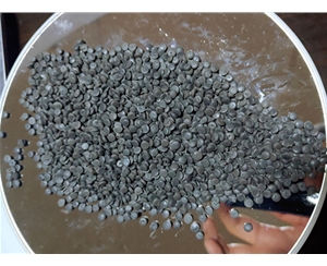 铜陵黑色低压HDPE吹膜料
