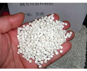 铜陵白色中空吹塑HDPE再生颗粒